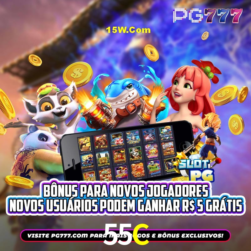 Secure Login 55C