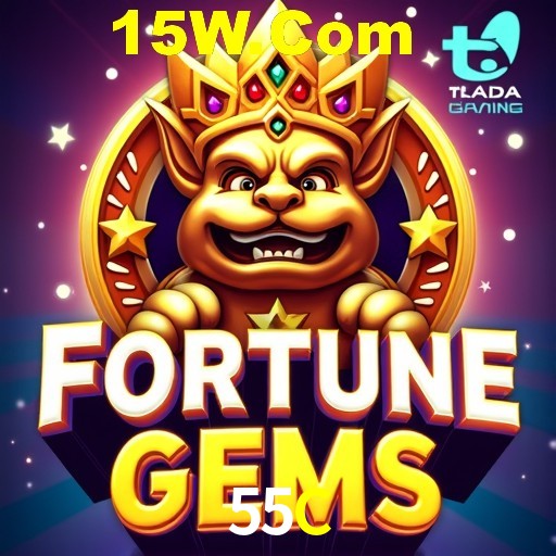 Flash Promotion 55C