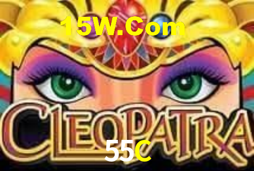55c.com